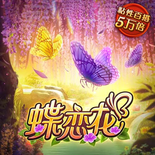 英博66757彩票官网下载app