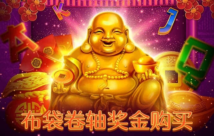 58娱乐彩票下载官网安装