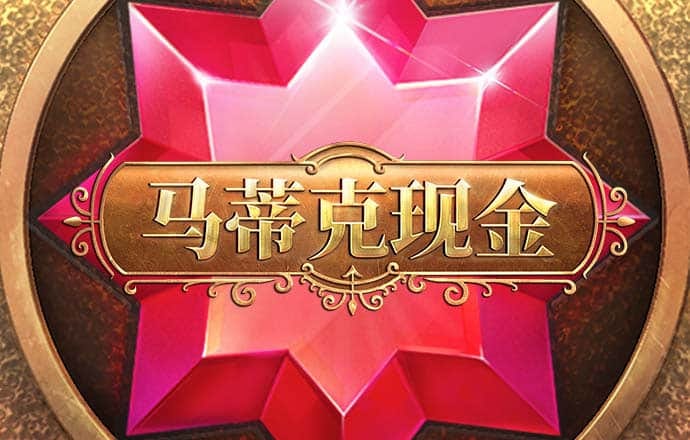 hth官网app登录入口
