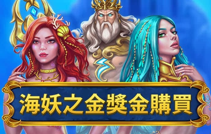 pg棋牌软件平台游戏大全